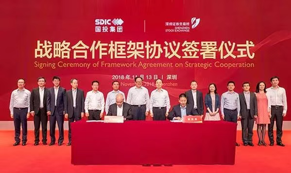 2121非凡·(中国集团)体育官方网站