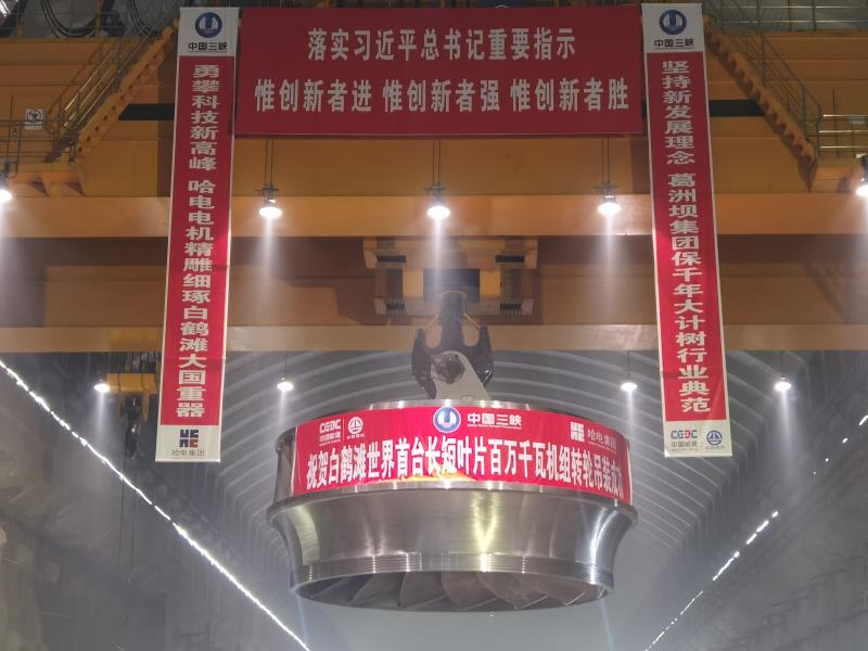 2121非凡·(中国集团)体育官方网站