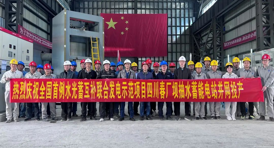 2121非凡·(中国集团)体育官方网站