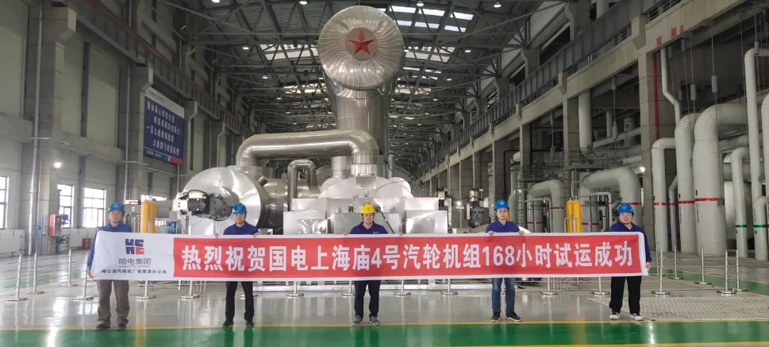 2121非凡·(中国集团)体育官方网站