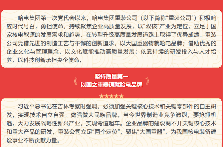 9901272C7EDE203C3402094B1FD_6ECC9554_23E82