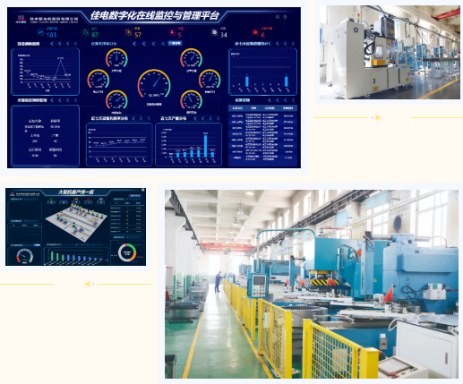 2121非凡·(中国集团)体育官方网站