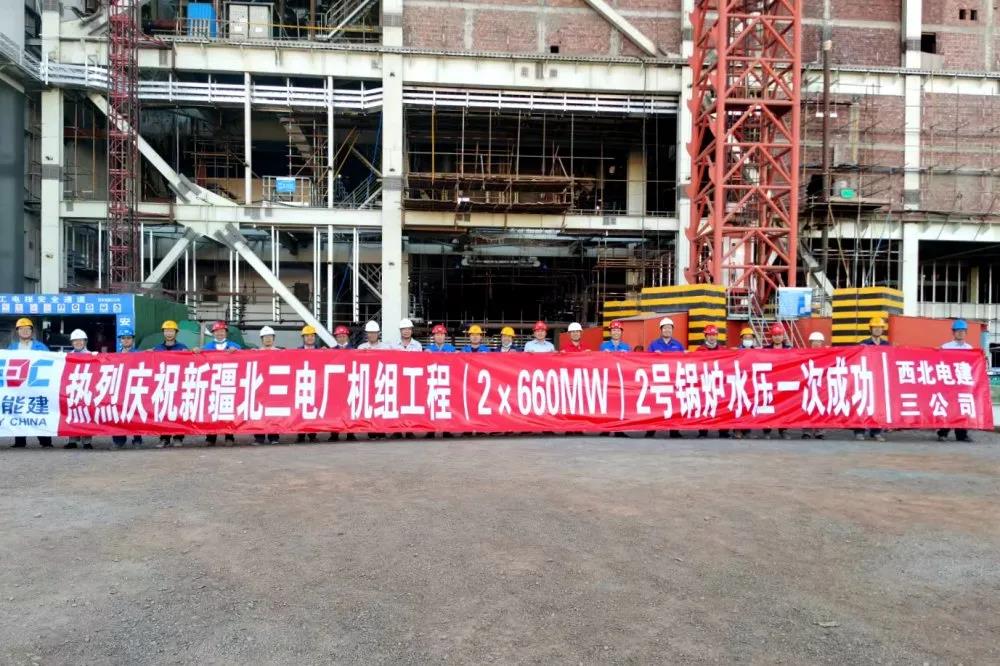 2121非凡·(中国集团)体育官方网站