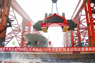 2121非凡·(中国集团)体育官方网站