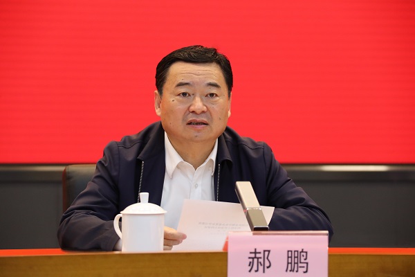 郝鹏、国资、央企、国资委、书记、主任、国企、企业刷新