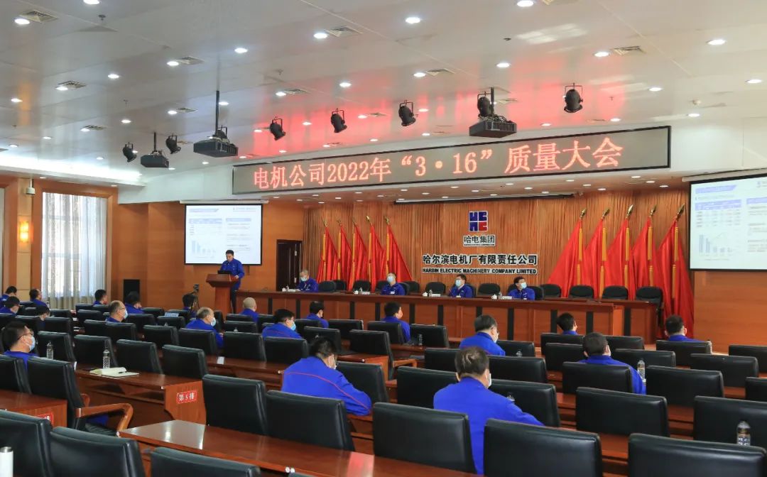 2121非凡·(中国集团)体育官方网站