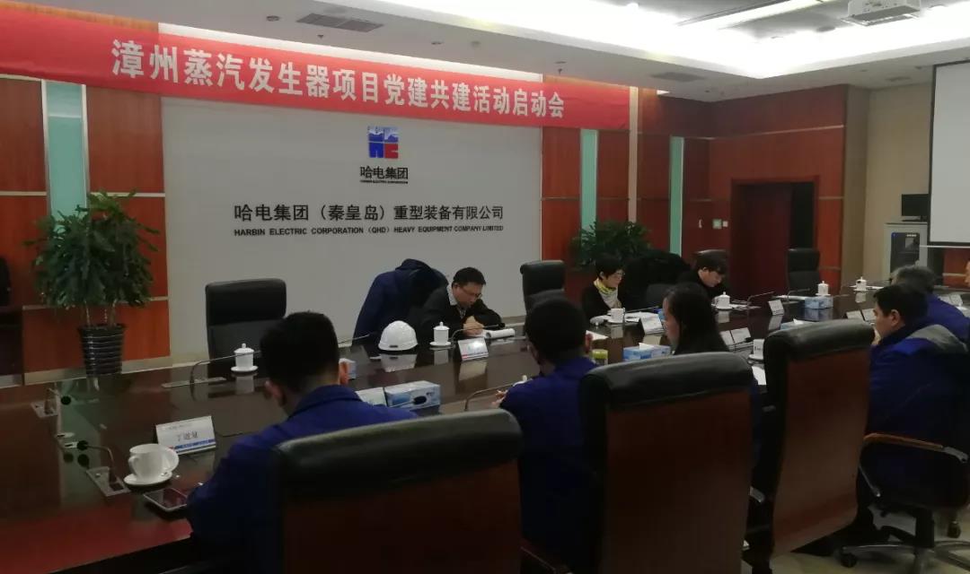 2121非凡·(中国集团)体育官方网站