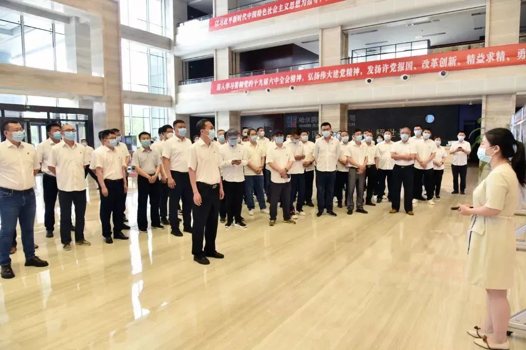 2121非凡·(中国集团)体育官方网站