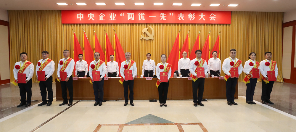 张玉卓、、、国资、、、央企、、、国资委、、、书记、、、主任、、、国企、、、企业刷新