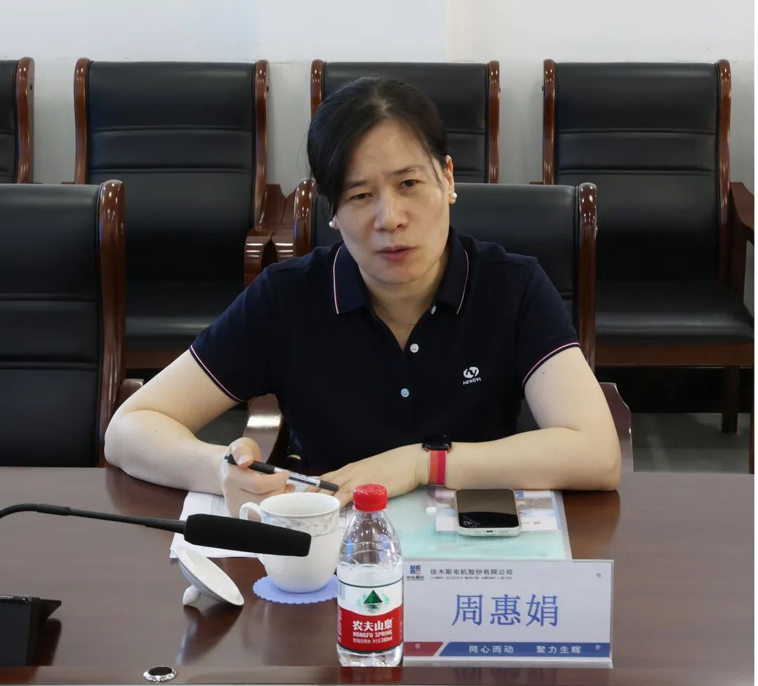 2121非凡·(中国集团)体育官方网站