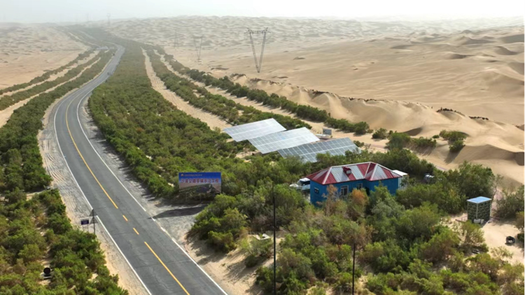 2121非凡·(中国集团)体育官方网站