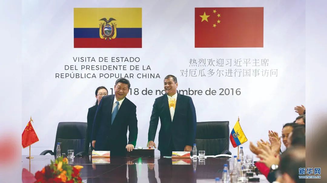 2121非凡·(中国集团)体育官方网站