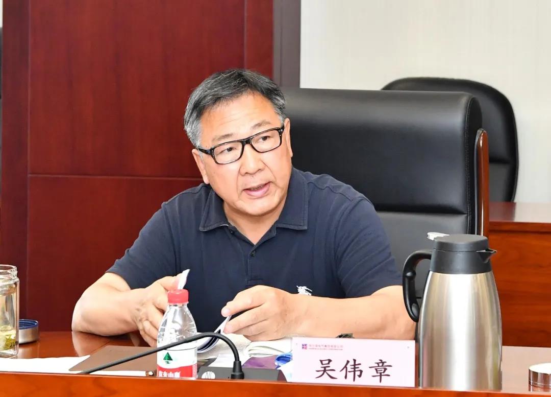 2121非凡·(中国集团)体育官方网站