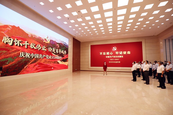 郝鹏、、、国资、、、央企、、、国资委、、、书记、、、主任、、、国企、、、企业刷新