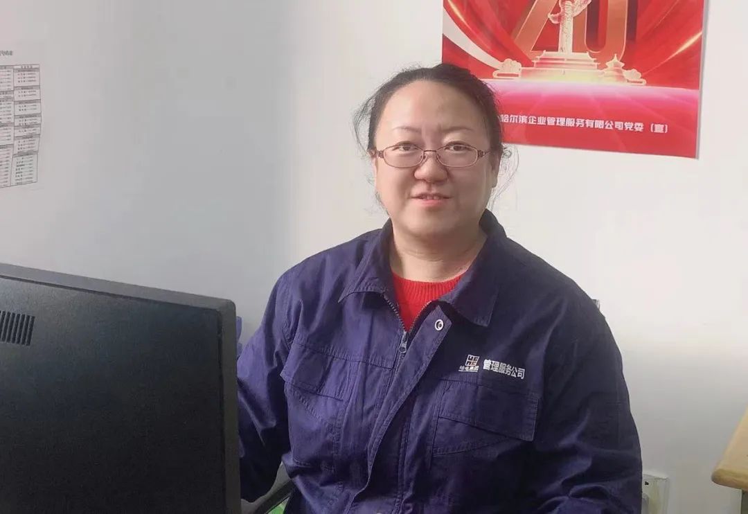 2121非凡·(中国集团)体育官方网站