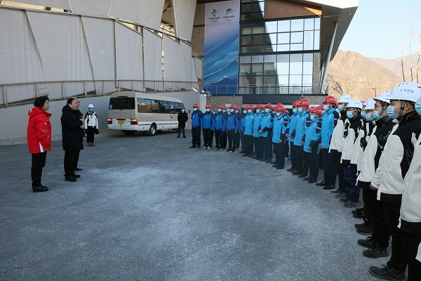 2121非凡·(中国集团)体育官方网站