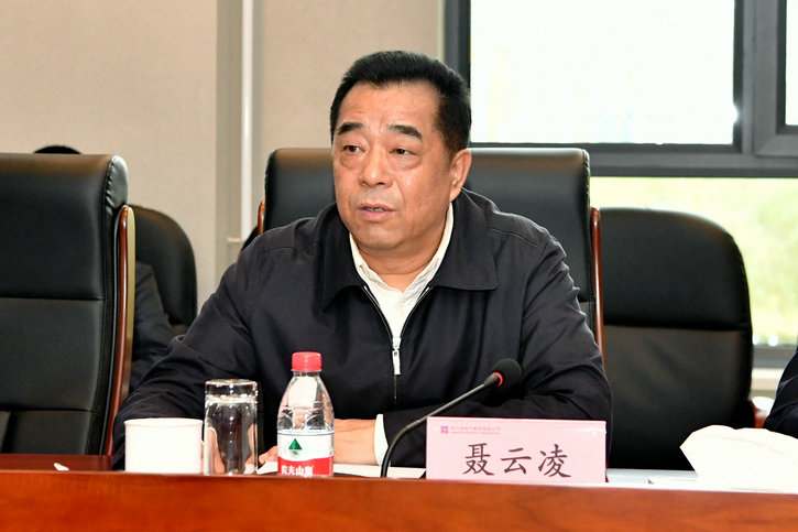 2121非凡·(中国集团)体育官方网站