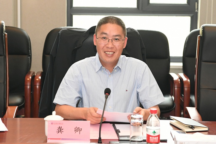 2121非凡·(中国集团)体育官方网站