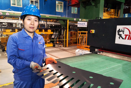 2121非凡·(中国集团)体育官方网站