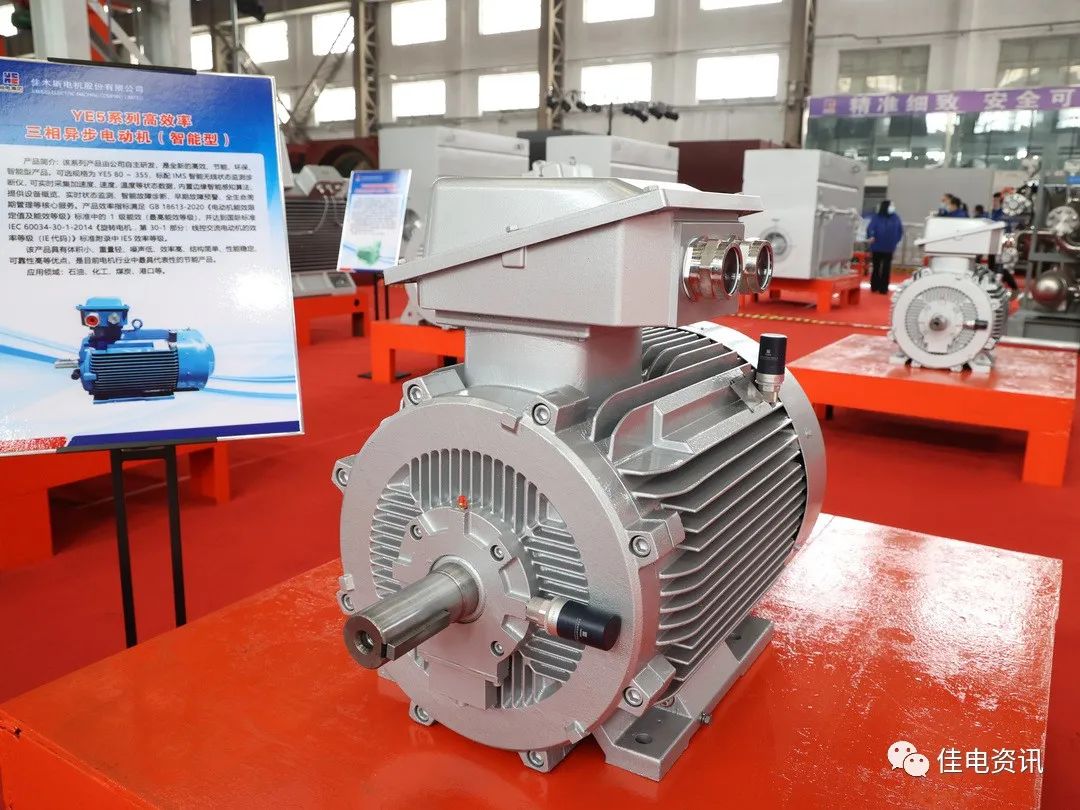 2121非凡·(中国集团)体育官方网站