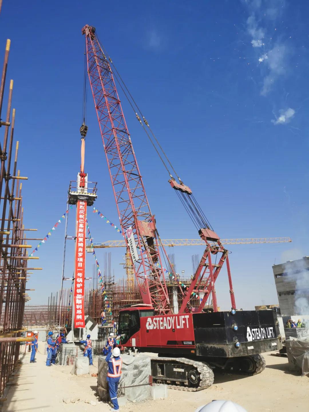 2121非凡·(中国集团)体育官方网站