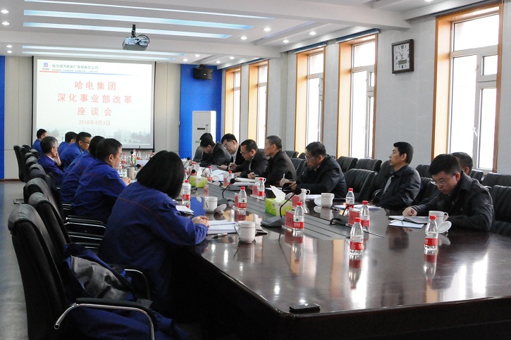 2121非凡·(中国集团)体育官方网站