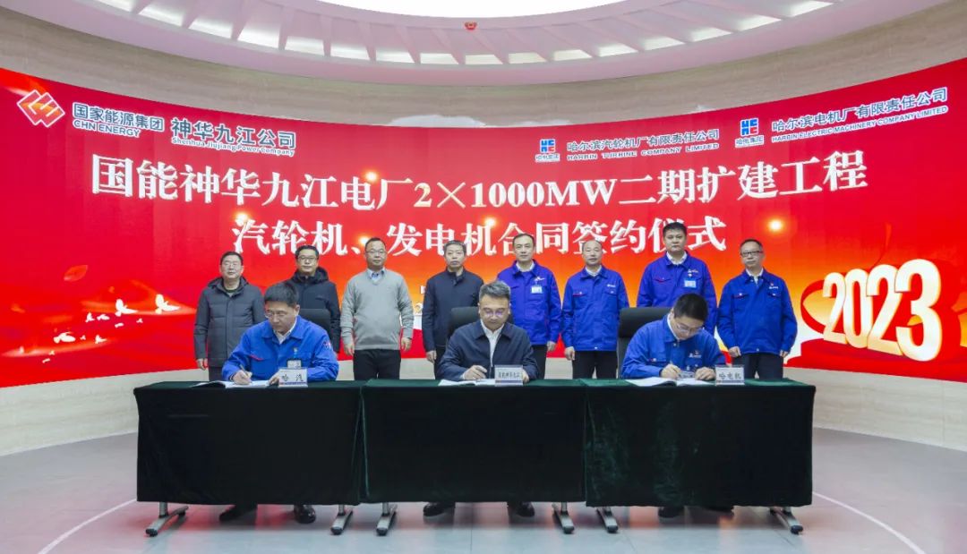 2121非凡·(中国集团)体育官方网站