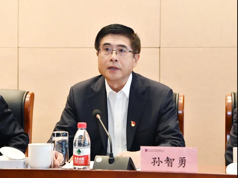 2121非凡·(中国集团)体育官方网站