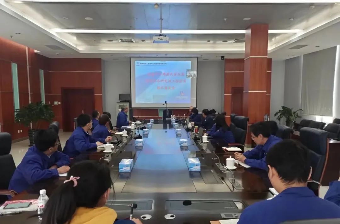 2121非凡·(中国集团)体育官方网站