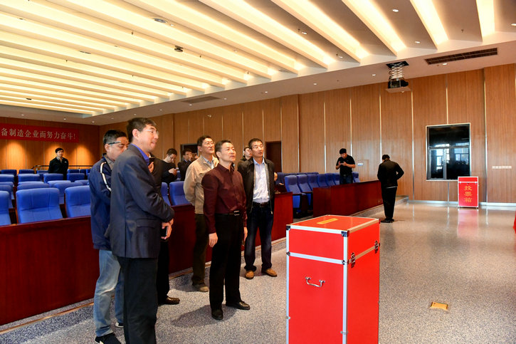 2121非凡·(中国集团)体育官方网站