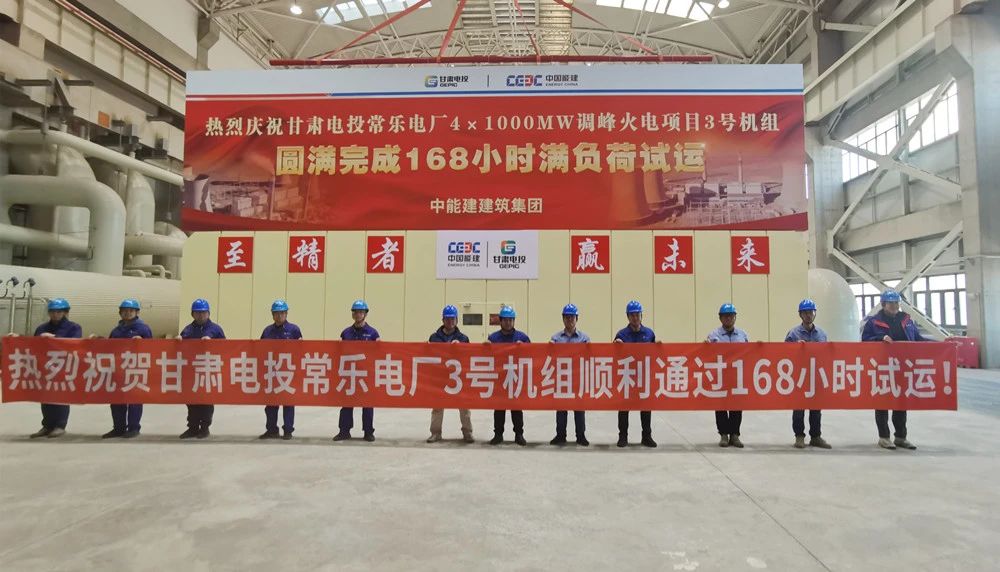 2121非凡·(中国集团)体育官方网站