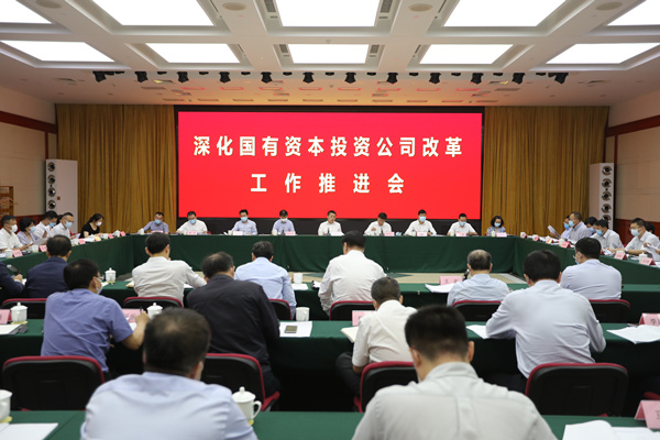 2121非凡·(中国集团)体育官方网站