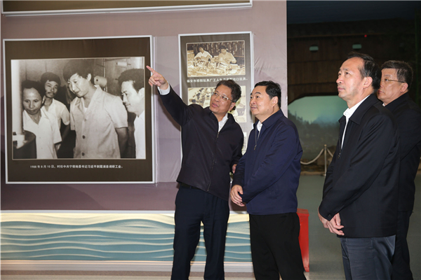 郝鹏、、、国资、、、央企、、、国资委、、、书记、、、主任、、、国企、、、企业刷新