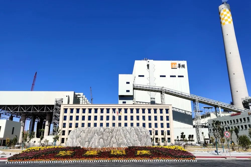 2121非凡·(中国集团)体育官方网站