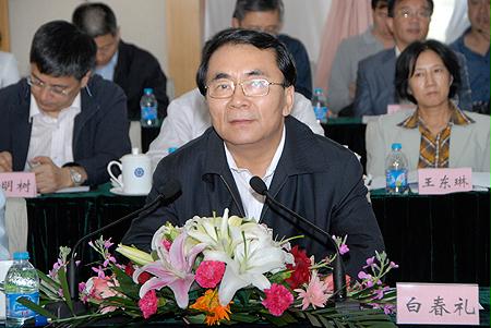 2121非凡·(中国集团)体育官方网站