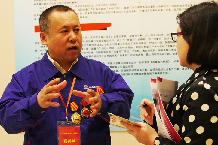 2121非凡·(中国集团)体育官方网站