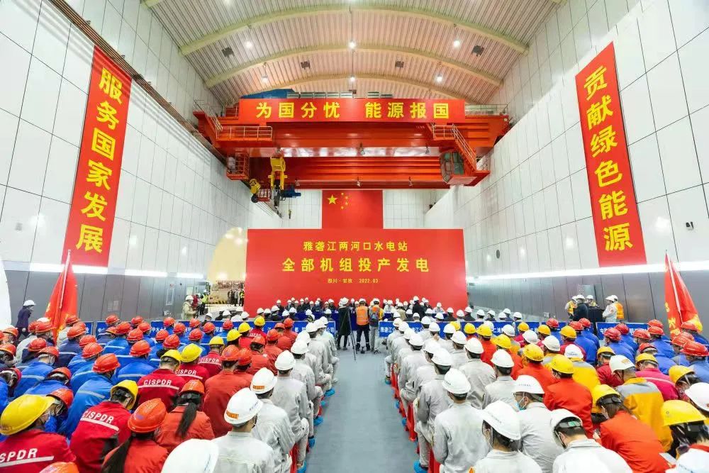 2121非凡·(中国集团)体育官方网站