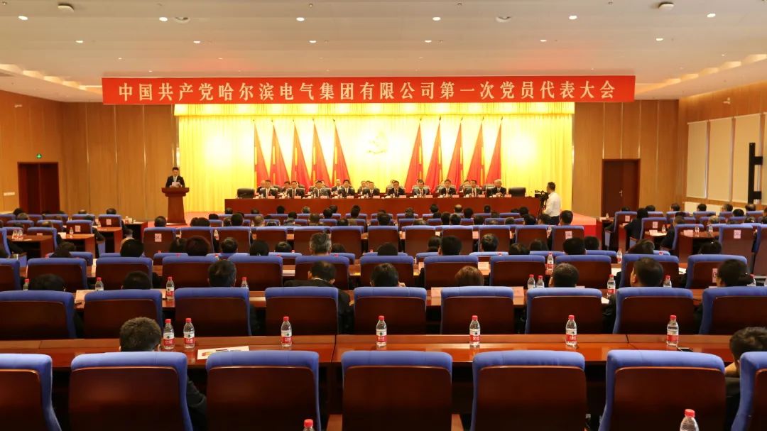 2121非凡·(中国集团)体育官方网站