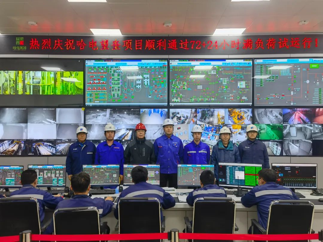 2121非凡·(中国集团)体育官方网站