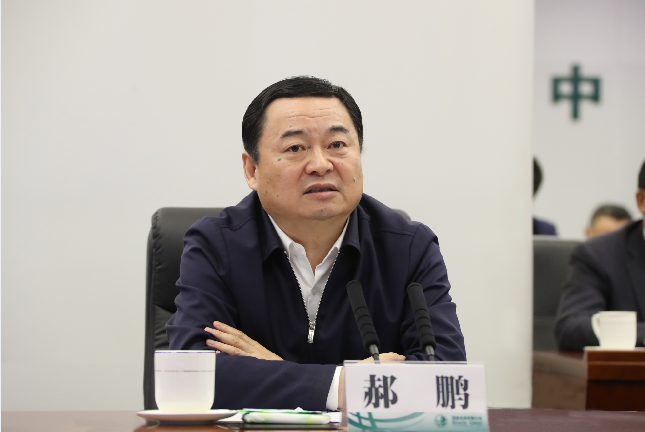 2121非凡·(中国集团)体育官方网站