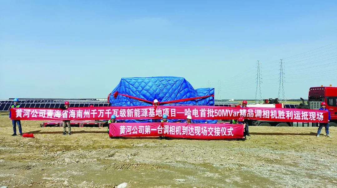 2121非凡·(中国集团)体育官方网站