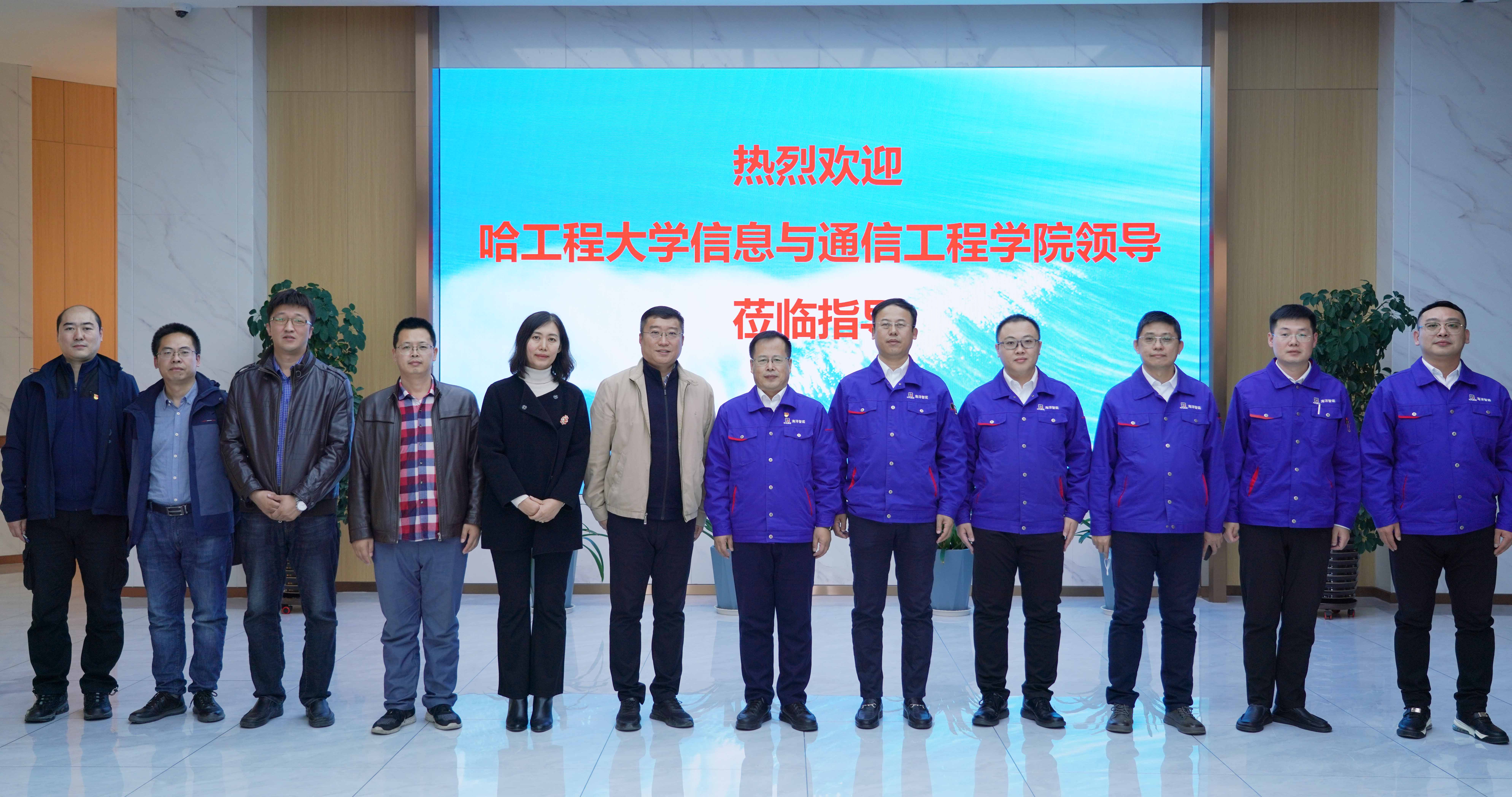 2121非凡·(中国集团)体育官方网站