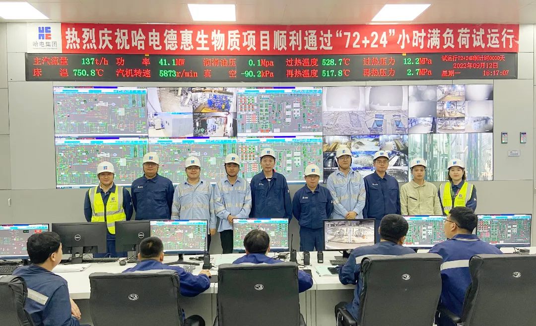 2121非凡·(中国集团)体育官方网站