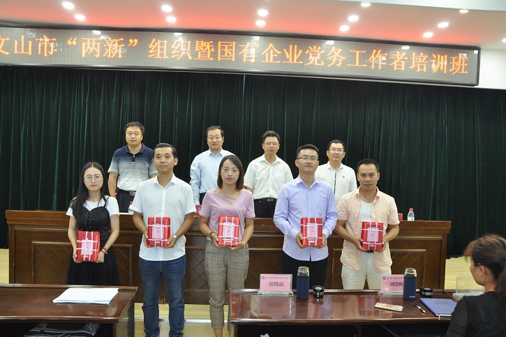 2121非凡·(中国集团)体育官方网站