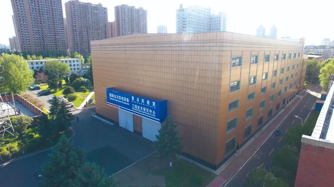 2121非凡·(中国集团)体育官方网站