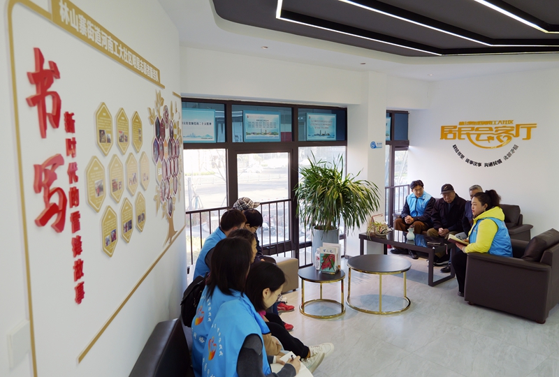 2121非凡·(中国集团)体育官方网站