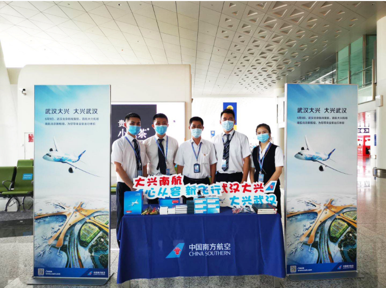 2121非凡·(中国集团)体育官方网站