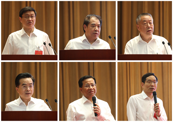 郝鹏、、、国资、、、央企、、、国资委、、、书记、、、主任、、、国企、、、企业刷新