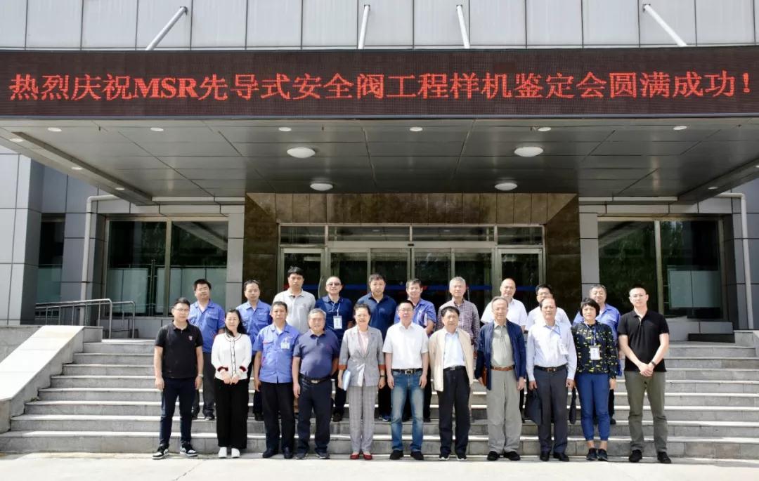 2121非凡·(中国集团)体育官方网站