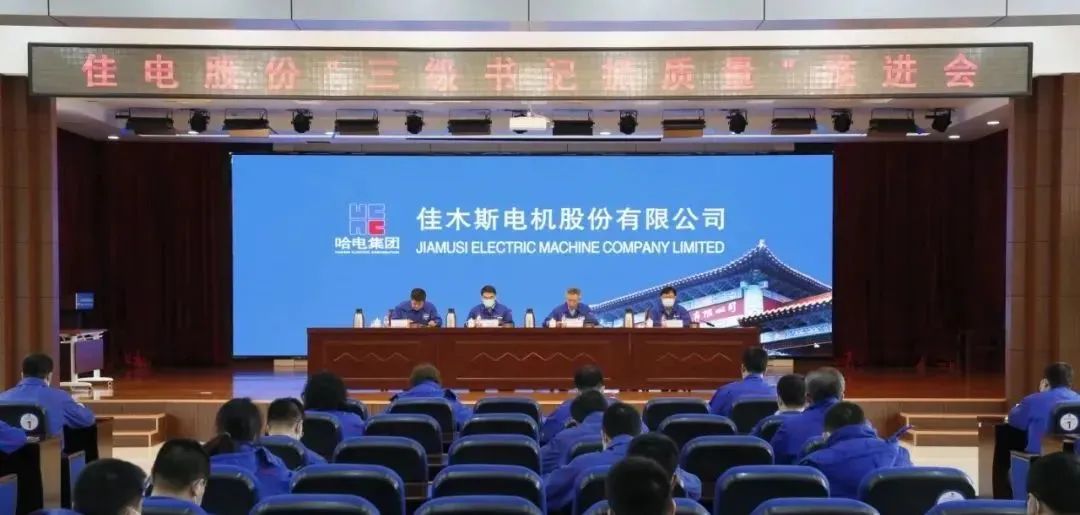 2121非凡·(中国集团)体育官方网站